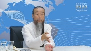 [정법강의] 1724강 자식에 대한 애착
