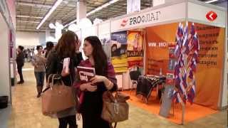 Университет Синергия: "Дизайн и реклама 2012"