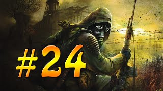 Прохождение Stalker Народная Солянка #24 - Достать РГ-6