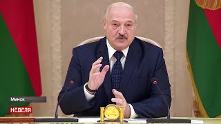Лукашенко: Белорусы всегда были трудолюбивыми, ответственными людьми!
