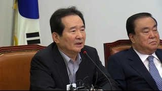 정세균 "종로 재선 후 도전 생각"…대선출마 시사
