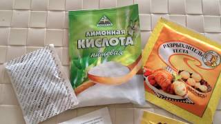 121. Как разделить сыпучие вещества на равные части
