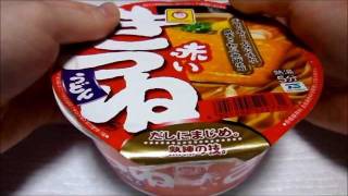かやくを激盛りにしてみた！