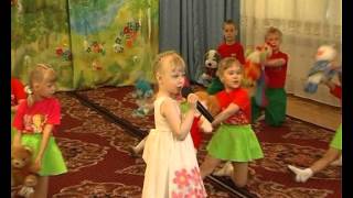 Песня Погремушка