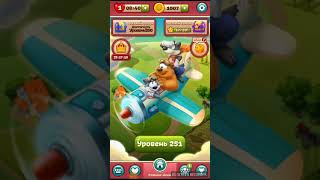 TOON BLAST level 251