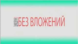 Заработок на секретном сервисе о котором знают единицы