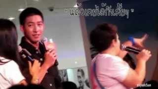 l FanmadeMV l โน่ริท - รักคือ