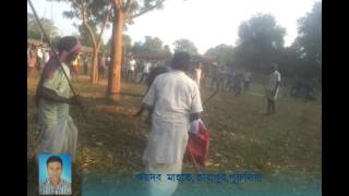 KARA KHUTA PURULIA