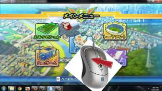 How to Play Inazuma Eleven Strikers PC Tutorial + DOWNLOAD LINK Games