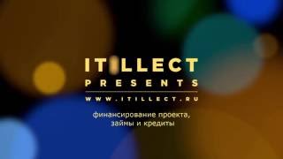 Часть 5. Финансовая модель в Excel. Займы и кредиты
