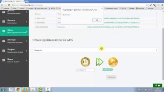 Bdminer24 - облачный майнинг