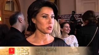 murat ildirimi saqartveloshi-lika machkhaneli
