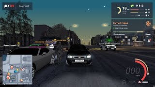 NEXT RP краснодарский Стрим #6