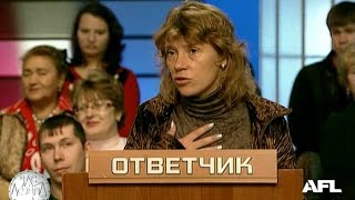 Час Суда. Ослиные страдания / Court Hour. Donkey Suffering