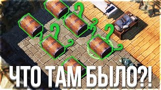 САМЫЙ ПРОВАЛЬНЫЙ ДОНАТНЫЙ РЕЙД! В ИГРЕ ЕСТЬ ДЮПЕРЫ!? - FROSTBORN