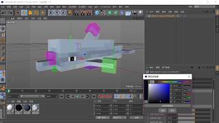 Free Minecraft Dolphin Rig for Cinema 4D [ 1.13 ]
