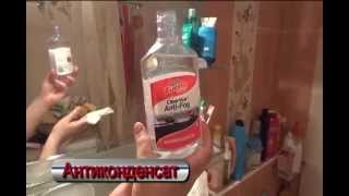 Полировка кузова и стекла автомобиля с Turtle Wax