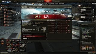 2016 09 02 VI СУ 8 ЛайвОкс MASTER 26292 866 2397 0 0 0'6'2 0 0 1 3 Костолом