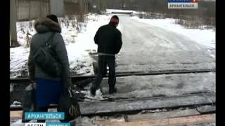 161112 Вести Поморья 1