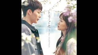 Various Artists - The Excused - 이리와 안아줘 (Come and Hug Me) OST
