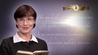 А.К.Толстой. Избранное.