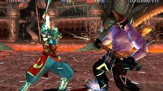 [014][고전게임] 소울 칼리버 원코인 / Soulcalibur 1CC