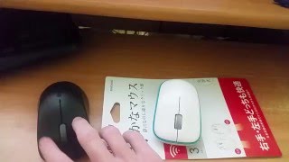 iBuffalo Silent Mouse vs Rapoo 1620 (Click sound comparison)