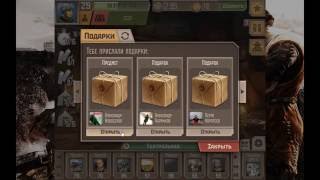 Мои приключения в Метро 2033 (Серия 4).Заработок жетонов 2,Пульки.