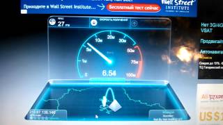 LTE антенна KAA14-2600DP. Тестирование скорости 4G от МТС с модемом Huawei E392