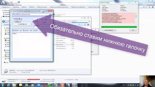 Восстанавливаем реальный размер #флешки, повтор, но проще