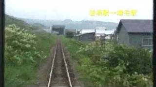 夏のJR留萌本線　留萌駅から増毛駅へ