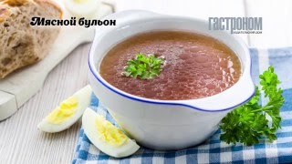 Мясной бульон
