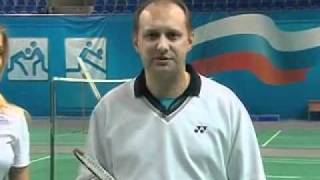 Перемещения и удары на задней линии - SportBox.ru