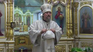 Рождественский сочельник встречают православные христиане