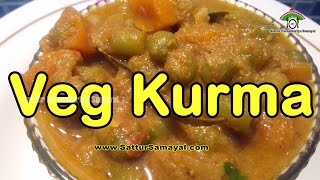 Veg Kurma|வெஜ் குருமா | Tamil | - Sattur Parambariya Samayal