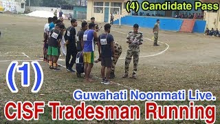 Cisf Tradesman Running Video