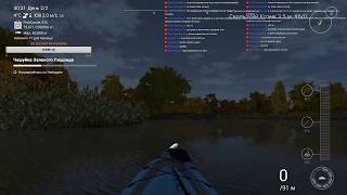 Fishing Planet ловим призрачную щуку на достижение рена Эмеральд