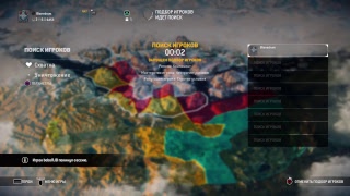 For Honor- Стрим