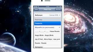 Как создать и поставить свои рингтоны на iPhone в iTools без Jailbreak !!!