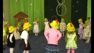 Детский танец (Kids dance) - "Карапузы" ("The tot")