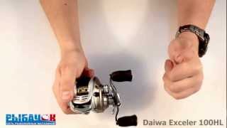 Daiwa Exceler 100HL