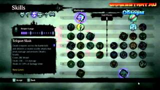 Видео-обзор Darksiders 2