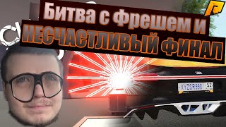Мясо, кровь, матюки и... Фреш. НАРЕЗКА СМЕШНЫХ МОМЕНТОВ ВИДЕО БУЛКИНА #4 (CRMP, CLUSTERTRUCK)