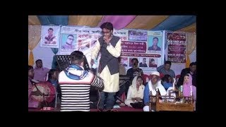 Baul SM Shipon - Shikaiya Piriti Korile Dakati