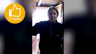 Модульная лестница на второй этаж и монтаж. Комментарии заказчицы