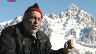 Ustalarla Türkiye Defteri /  Dağlar - Ersin Alok
