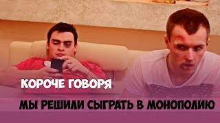 За кадром #5