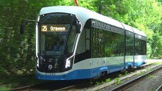Трамваи серии 71-931М "Витязь-Москва" в лесной глубинке парка Сокольники