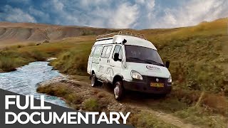 Amazing Quest: Stories from Kyrgyzstan | Somewhere on Earth: Kyrgyzstan
