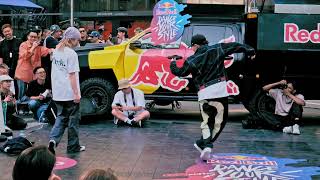 優弥 vs Aoi BEST4 Red Bull Dance Your Style 2023 Japan TOKYO